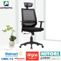 plastic ergonomic mesh vintage bungee executive office chair